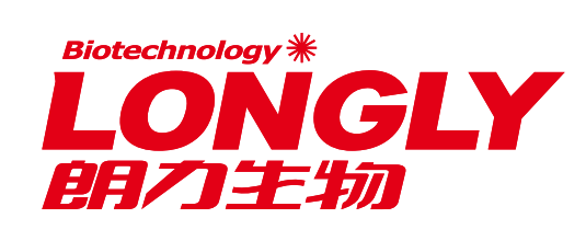 Longly