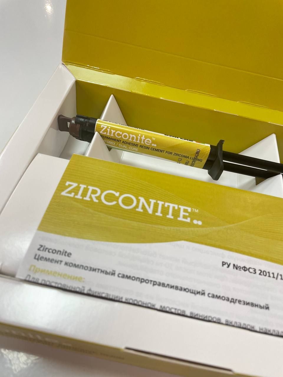 Zirconite 5 ml (zirkon)
