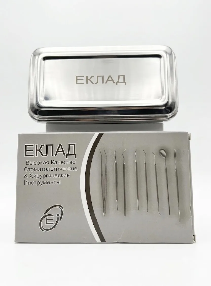 Alət dəsti Eklad