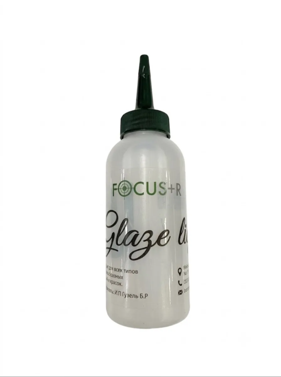 Universal qlazur suyu, 150 ml