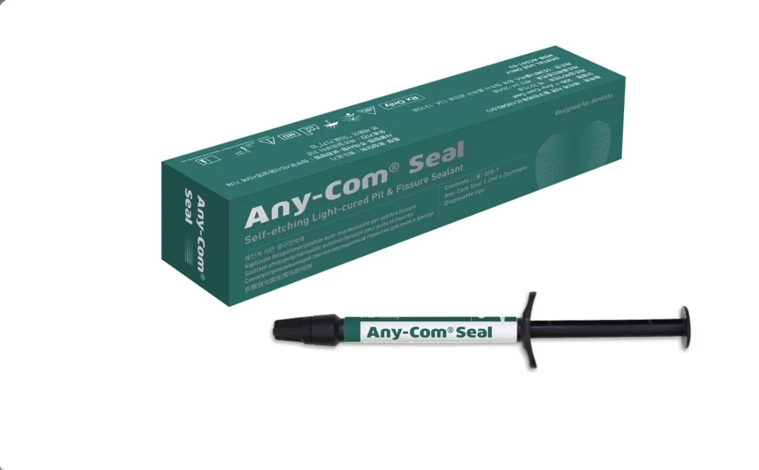 Any-Com Seal Mediclus, tam qutu(2 ədəd)
