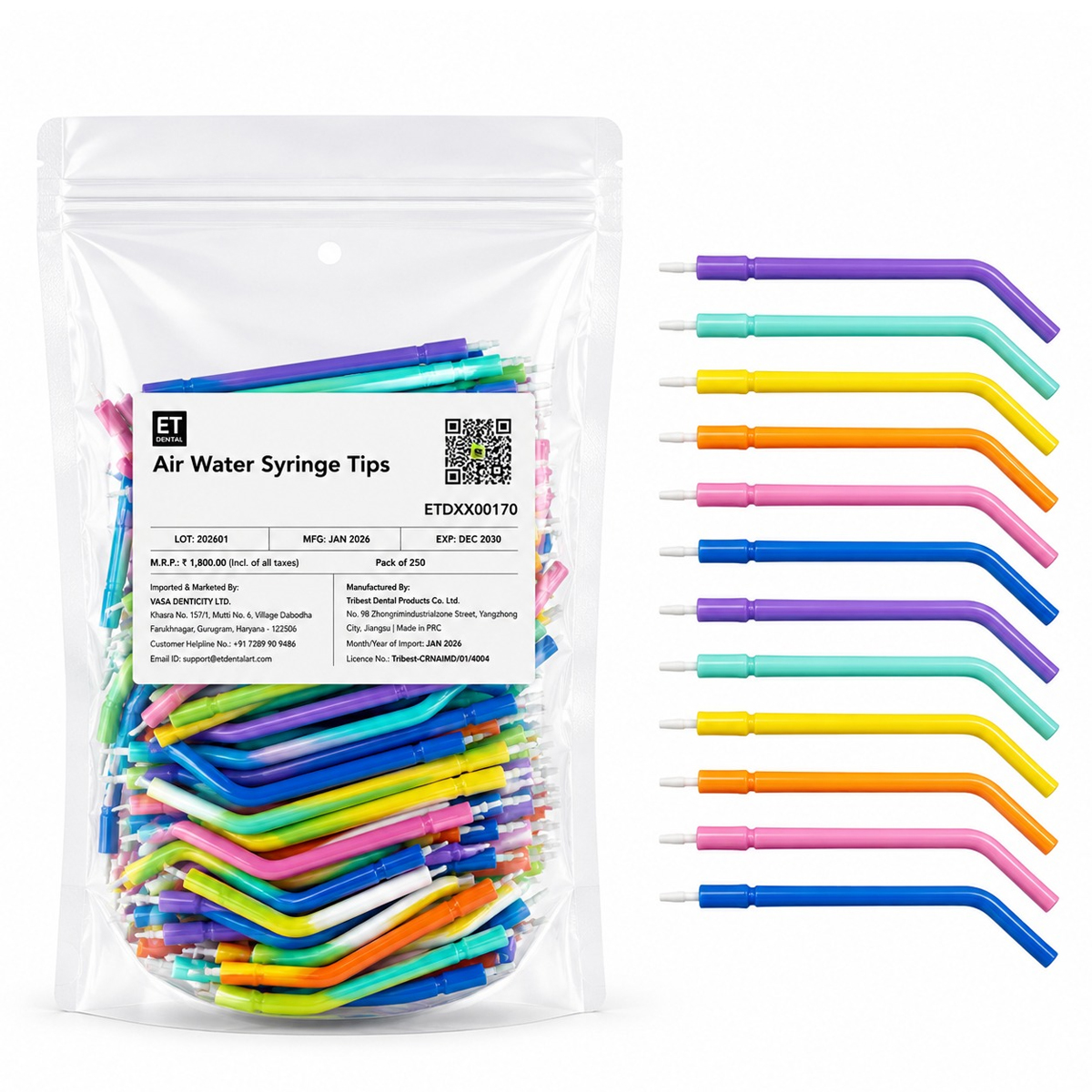 Hava su pistalet ucluq plastik №250