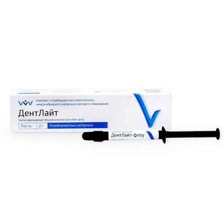 DentLayt-Flou – Axıcı Fotopolimer Kompozit A2