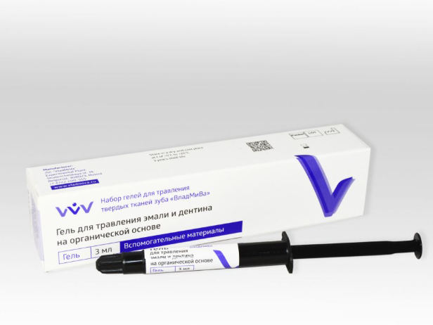 Dentin Turşulama Geli – 5% Malein Turşulu Etching Gel