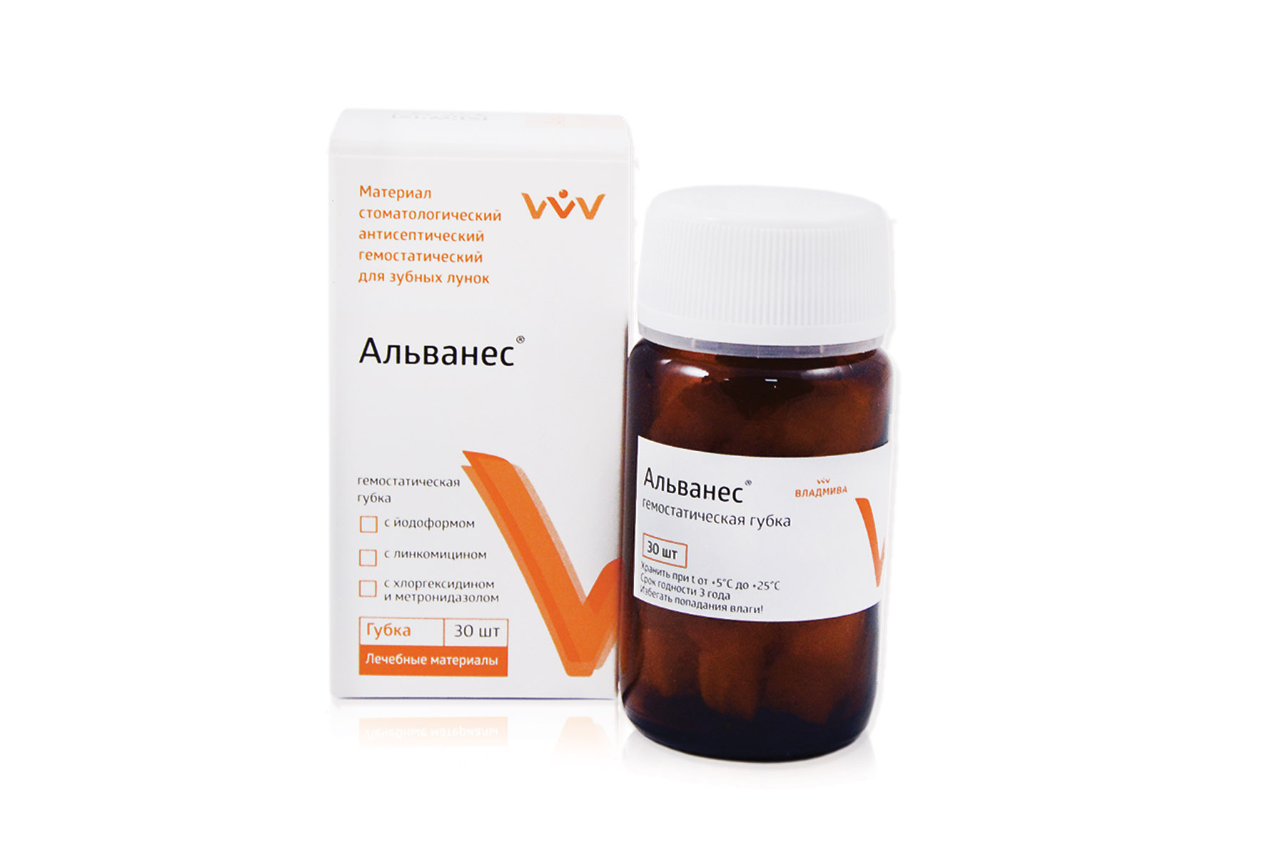 ALVANES – Yodoformlu Hemostatik Süngər (30 ədəd)