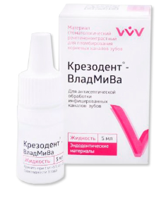 VladMiVa Krezodent – Kanal Daxili Antiseptik Maye – 5 ml