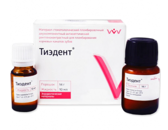 Tiedent – Kanal Plomblama Materialı (Toz + Maye)