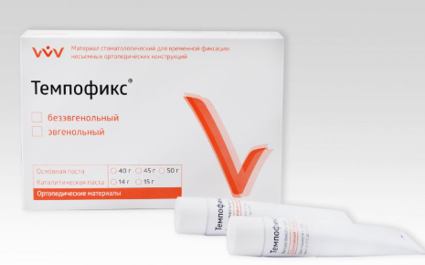 Tempofiks (Evgenolsuz) – Müvəqqəti Fiksasiya və Plomblama Materialı