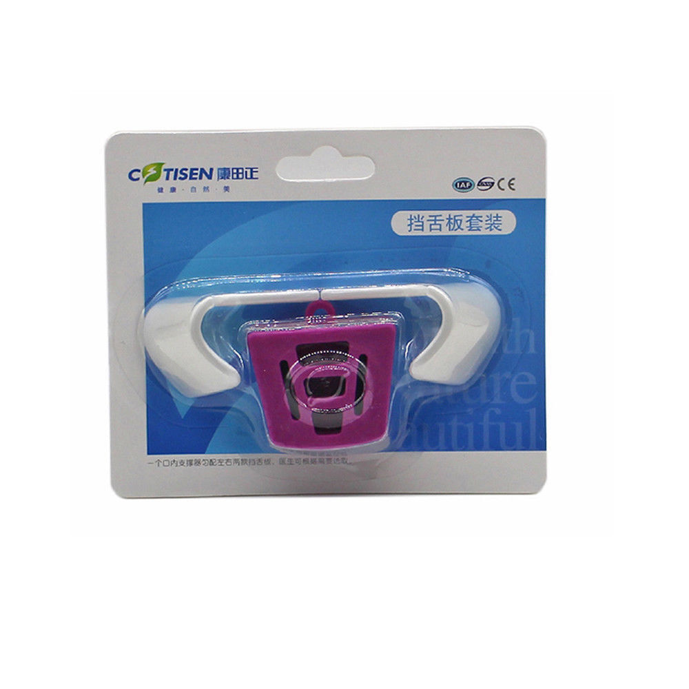 Mouth Prop & Tongue Guard (purple)